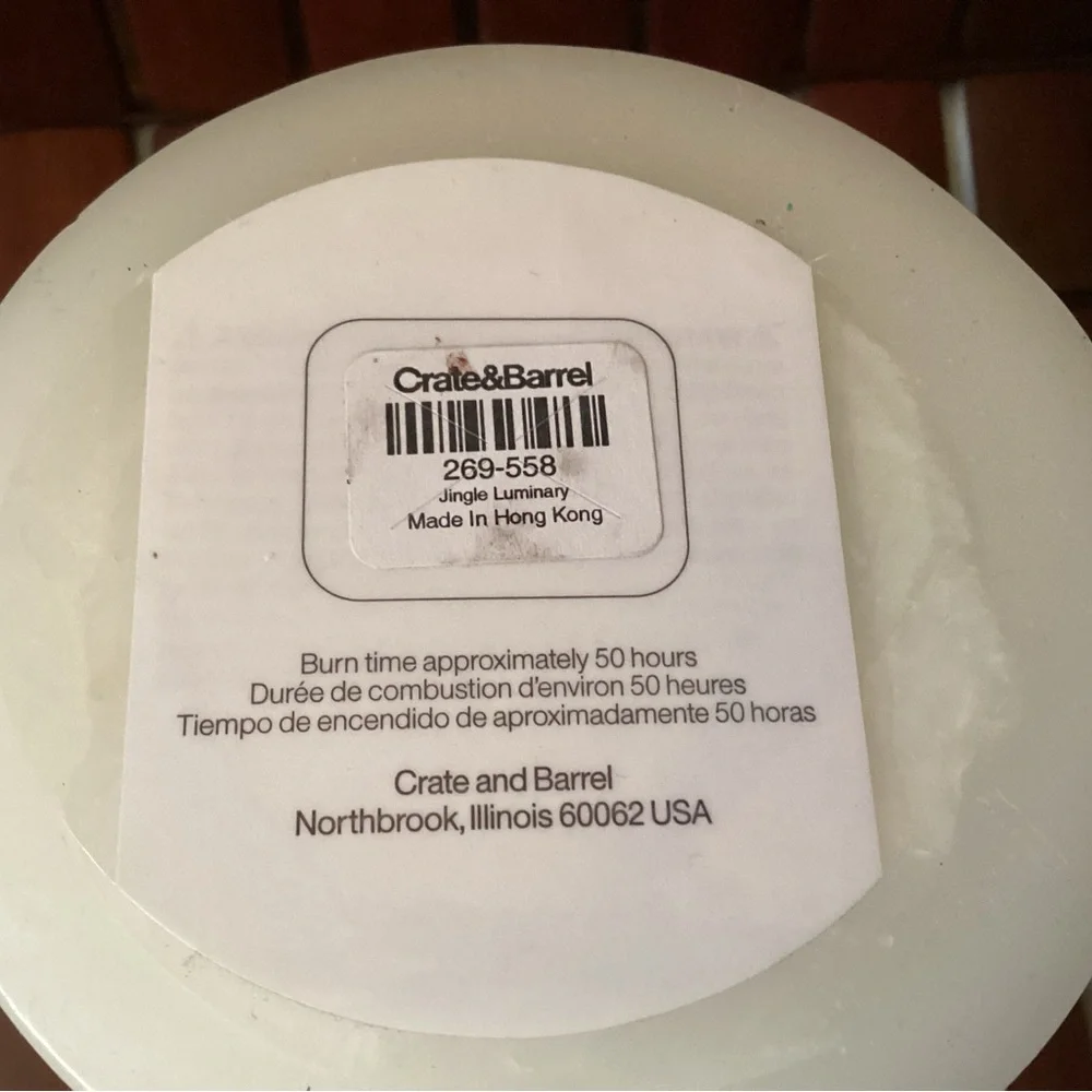 Crate&Barrel Jingle Luminary pillar candle NWT Christmas Holiday Santa